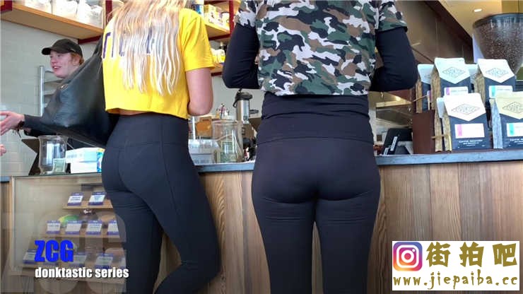 1690021d1581958266_donktastic_ep1_4.jpg
