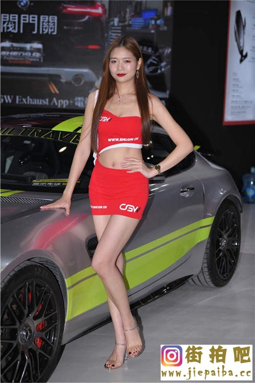 DSC_3780.JPG