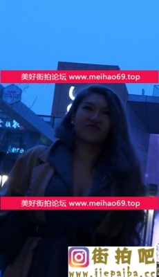高清18-092-大家目测下这个爆乳的罩杯有多大啊[MP4/261M]