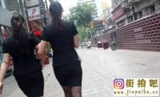 肉丝黑丝两个制服OL美眉[MPG/131M]