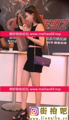 高清17-171-黑色高跟黑色超短的美腿MM全集