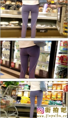 超市购物的年轻小妹紫色紧身打底裤性感美腿圆翘臀[MP4/530M]