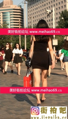 高清19-099-黑色包臀的美腿少妇[MP4/132M]