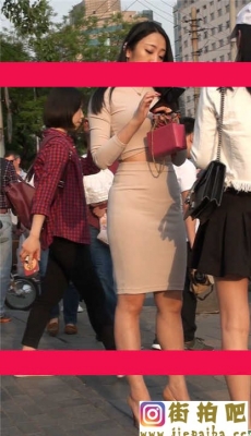 高清22 - 041-喜欢穿包臀裙的高跟小姐姐（五）[MP4/127M]