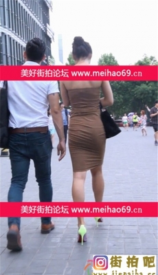高清19-095-棕色紧身群的MM是不是没有穿内衣呢？[MP4/250M]
