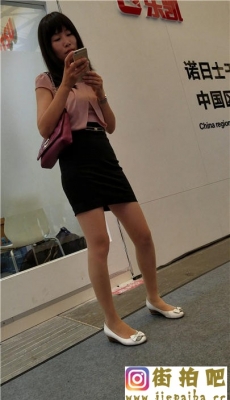 4K-粉色上衣黑色包臀短裙肉丝性感长腿OL少妇[MP4/870M]