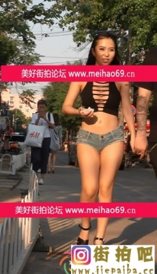 高清19-084-低胸爆乳小热裤露屁股的性感小姐姐全集