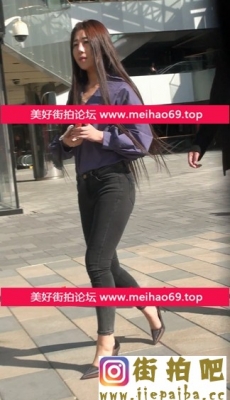 高清18-095-黑色紧牛的丰满大屁股MM[MP4/153M]