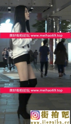 高清18-055-黑色超短热裤的长筒靴美腿MM全集