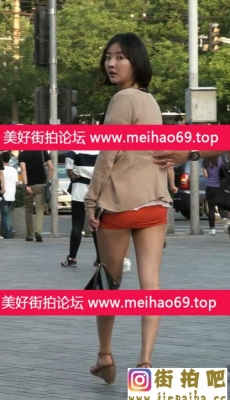 高清17-066-韩国气质少妇的红色包臀太短了,被她发现了全集