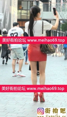 高清17-062-红色皮裙红色高跟的美腿少妇（一）[MP4/153M]