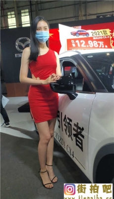 4K-红色紧身裙高跟极品身材美腿车模[MP4/700M]