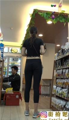 4K-超市购物的性感紧身瑜伽裤长腿美女 第二季[MP4/751M]